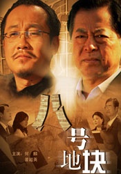国产亚洲精品观看91在线